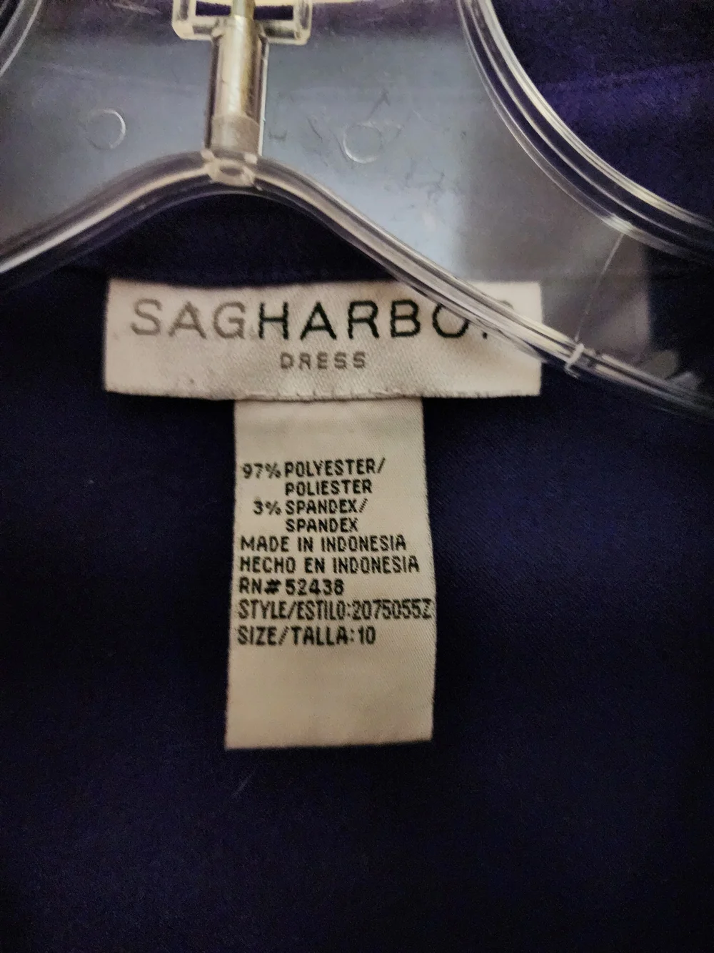 Sag Harbor Royal Purple Two-Piece Pantsuit with Button Jacket Size 10 Tall